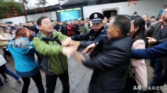 又揪出来一个巨贪，金额高达9.7亿，首富夫人郝斌跨境逃亡失败了