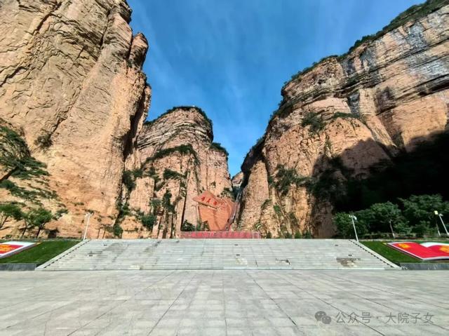 龚朝军 ▏黄崖洞：历史与山河的血色交响