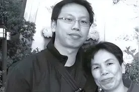 江苏女子准备嫁女儿，却收到一条短信：收到1500万汇款，怎么回事图片