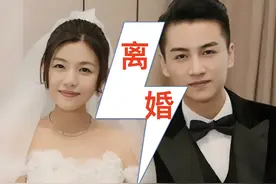 陈晓陈妍希，官宣离婚！图片