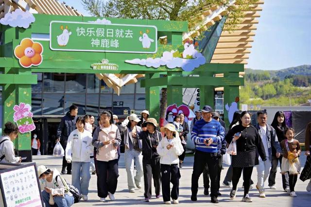 “五一”假期，长春文旅“成绩单”出炉