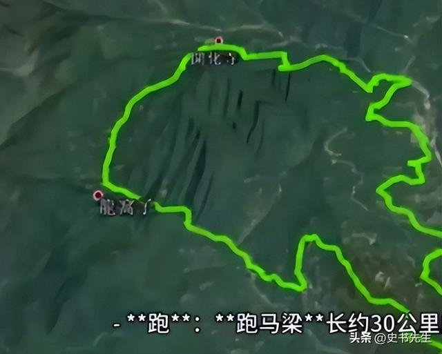 驴友穿越秦岭遇难后续：家属起诉救援队，细节曝光，理由引发众怒