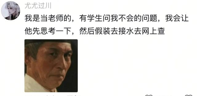 觉得自己很差劲很没用？看完评论区瞬间充满希望，满血复活！