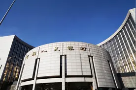 又有大动作？中办、国办发布！央行职责、机构、编制，有大变化！图片