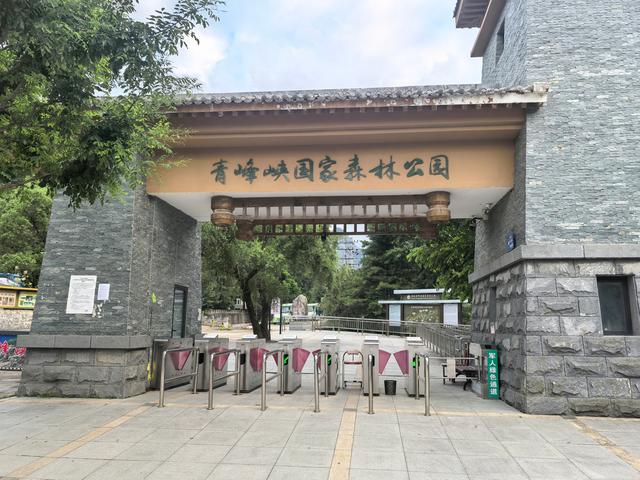到秦岭避暑你去哪里？我进了青峰峡，虽然不算好房车营地却很凉快