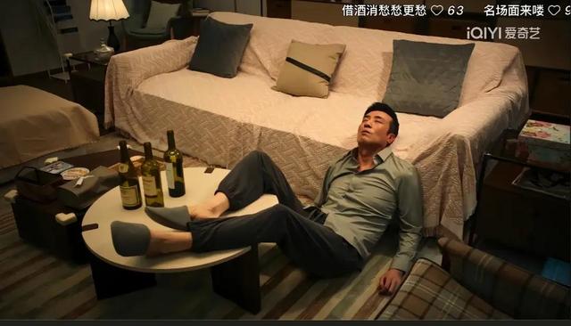 中年人爱去酒店开房？不为过夜只为喘息，一场心照不宣的情绪交易