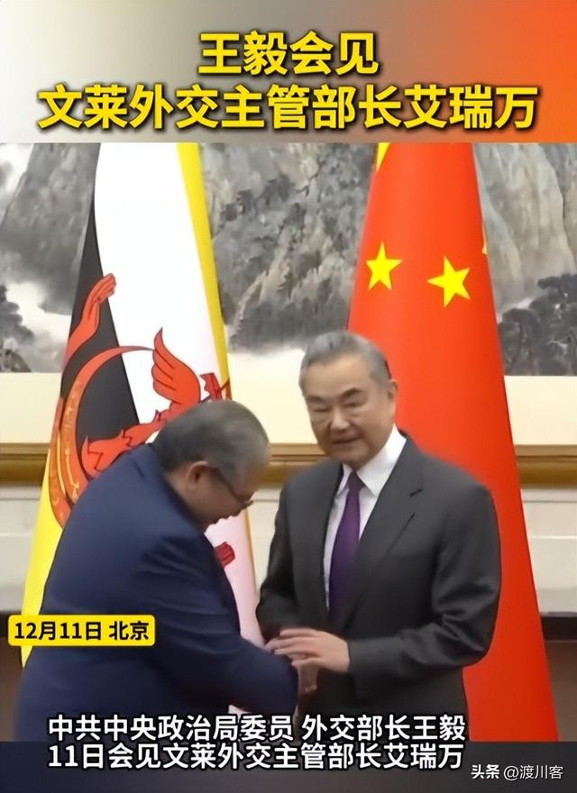 外交部再次发文	，王毅对日本的7字警告，已经上升到了最高级别