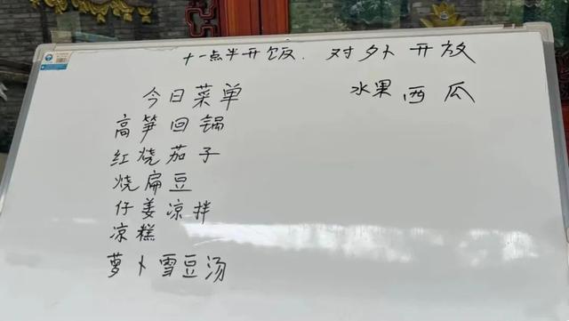 全部免费！成都周边10条最适合9月的徒步线，沿途风光美爆！当天来回不费腿！