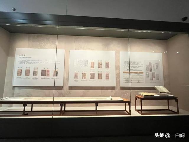 19:中华文化种子的基因库——中国杭州·国家版本馆