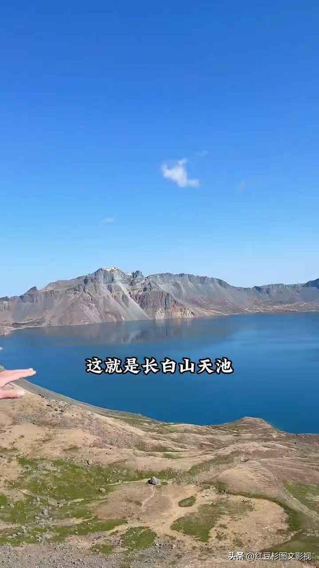 爆！天池的美难以言表 它因“水怪”而被称为中国最神秘火山湖！