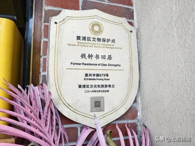 《1公里行走课堂》第三季：上海教育电视台正式开播！