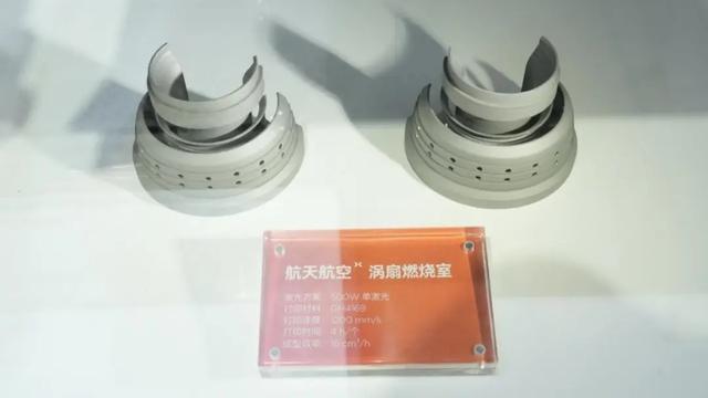 探访宝辰鑫：国产激光器已储备大量新技术，等待3D打印行业来应用