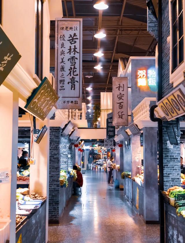 上海菜场逛吃指南!这5家宝藏市场藏着最浓烟火气,不去亏大了!