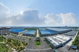 山东金利集团新春招聘 诚邀您的加入图片