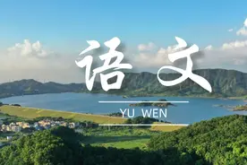 在光明，一不小心拍到了“语文课本封面”！适配度拉满！🤳图片