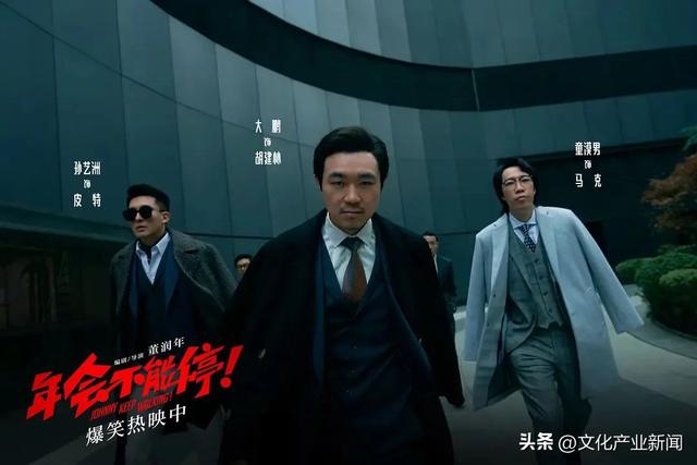 如何评价影版《长安的荔枝》