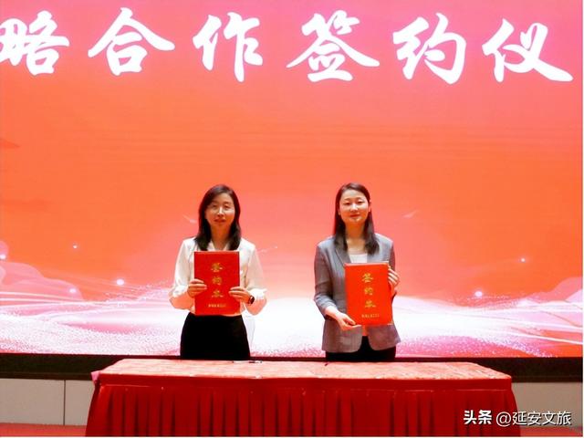 “寻根铸魂守初心 红星照我回延安”——2025延安文旅（江苏·盐城）推介会 两地共启红色文旅对话