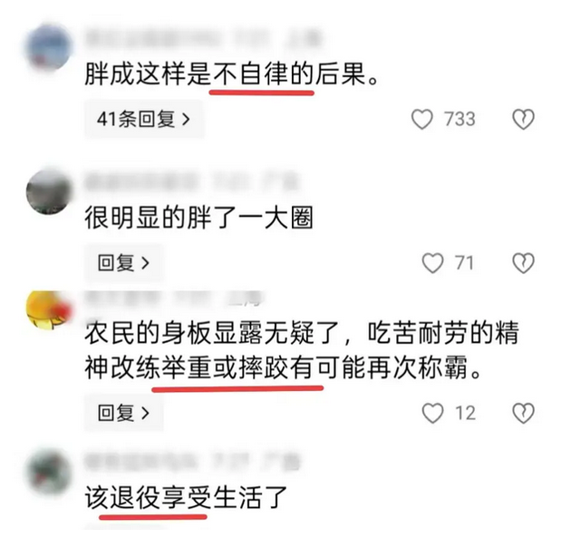 退赛5个月，全红婵传喜讯，人民日报亲自官宣，高敏的话有人信了