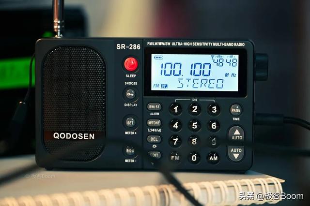从手机到收音机：最常用的5件数码分享