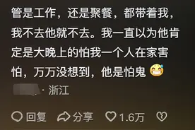 你的男朋友能对你好到什么程度?看完网友分享大开眼界!又涨见识了图片