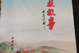 一串山楂糖葫芦（随笔）图片