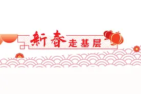 国网晋城供电公司：排查隐患保供电图片