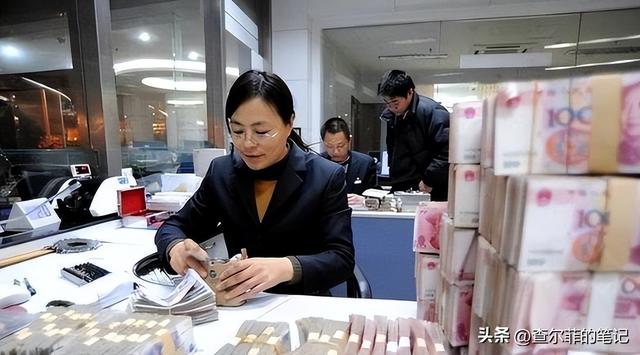 又揪出来一个巨贪，金额高达9.7亿，首富夫人郝斌跨境逃亡失败了