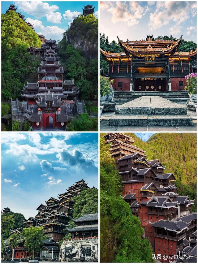 九黎城下探苗乡，乌江画廊醉时光——彭水游记