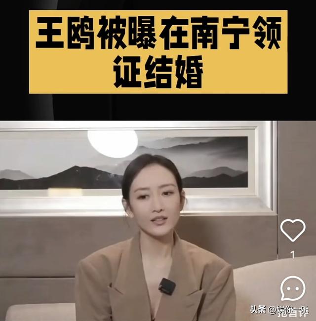王鸥晒美照，坐实已嫁何九华！两手托着苹果，婚戒戴在中指超晃眼