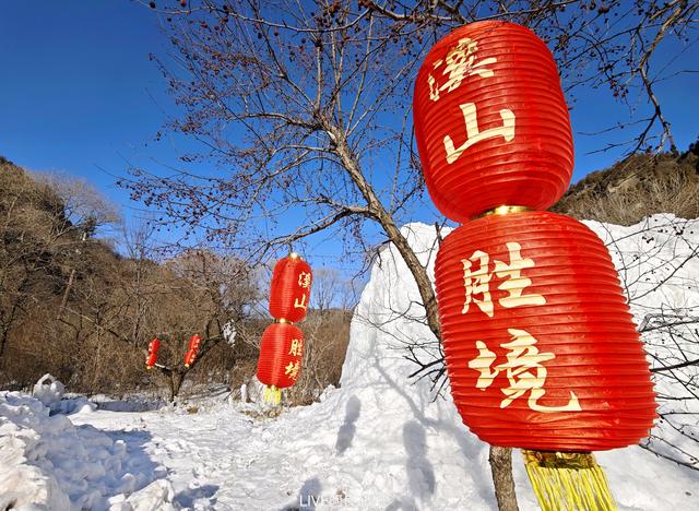 铜川周末两日游攻略：冰瀑奇观滑雪激情解锁极致冰雪之乐