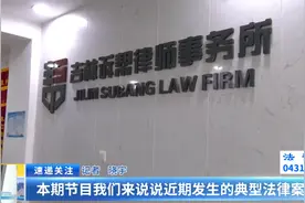 诉帮律师时间：打车要求司机搬行李 如此要求是否合理？图片