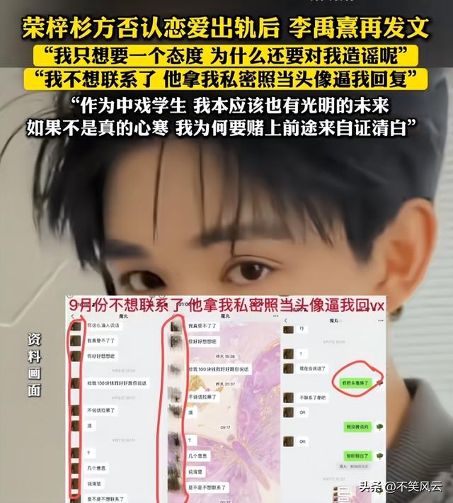 40岁陈伟霆官宣结婚生子，妻子是模特，4年前就曝同居，细节曝光