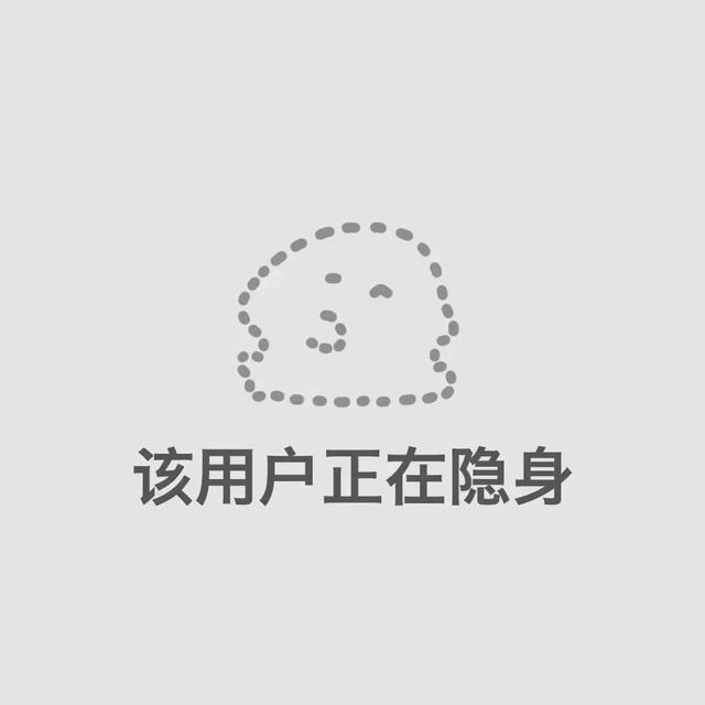 微信头像15 张