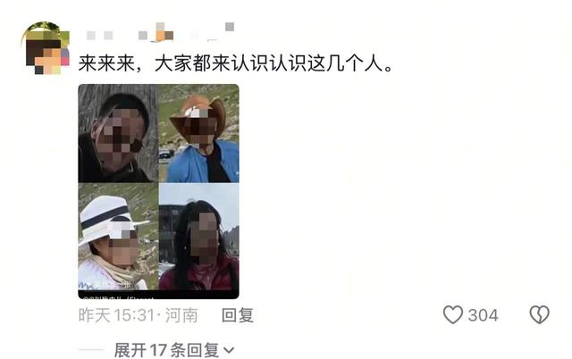 大姨坐坏20万摩托车后续：全网社死，警方出手，更丢人的还在后面