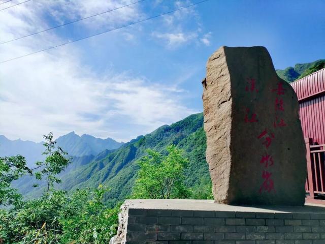 再探重庆城口与四川万源政区边界点：岔溪口