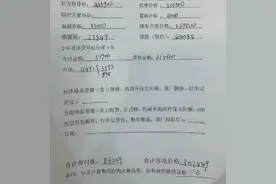 车主分享：安全靠谱选了沃尔沃XC60，自动启停关不掉刚停又绿灯图片