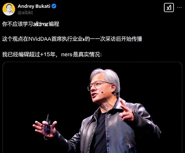 拥抱AI浪潮：美国互联网公司裁员潮或将席卷国内？