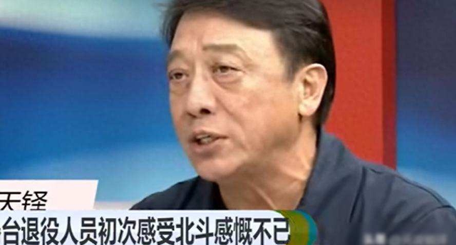 光复纪念日，“吉林一号”卫星过顶台岛，很多信息尽在不言中