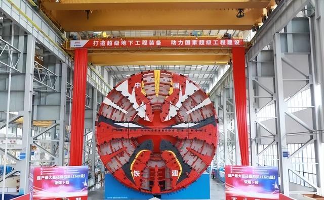 中美德盾构机差距几何？日本每小时3.6米，德国6米，中国是多少？