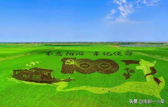 山东东营，四大名镇