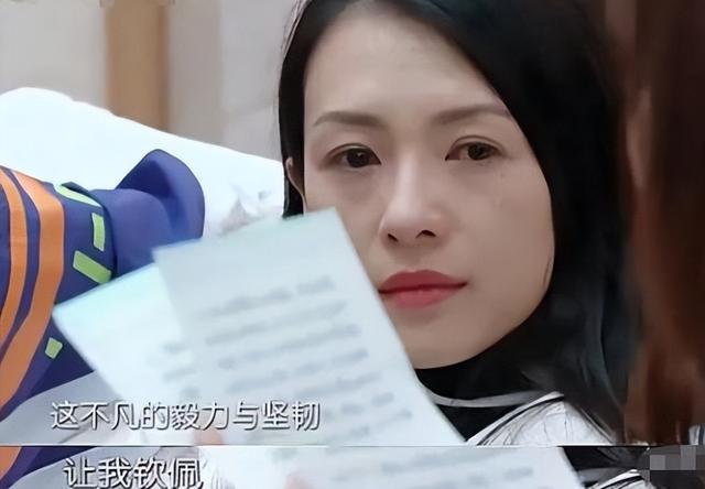 间隔不到2小时	，章子怡	、汪峰先后发文，网友：终究是森林北输了