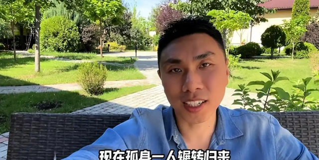 河北小伙娶小12岁乌克兰绝色美女，结婚11年后，妻子出轨波兰农民