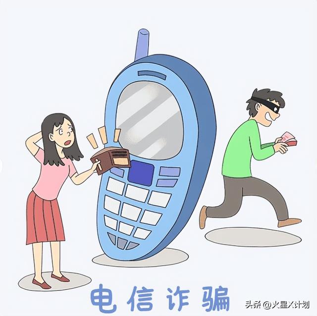 大批内鬼被抓！公安部披露惊人内幕，幕后黑手身份曝光，不简单