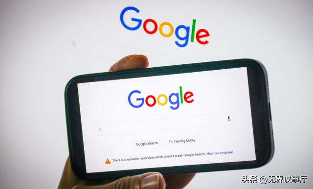 2025反转大戏藏不住！谷歌逆袭封神，中美经贸突现新动向