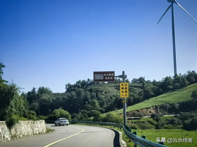 关山牧场会“瑟瑟发抖”？我看多虑了，即使旁边有大片免费的草原