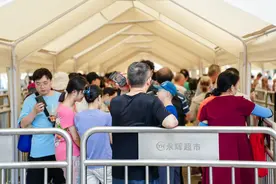 布局线上增长点！永辉超市在郑州设立全资子公司图片