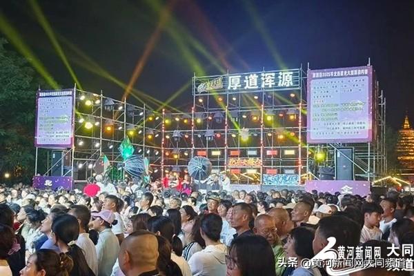 升温！浑源文旅持续火爆的“密码”