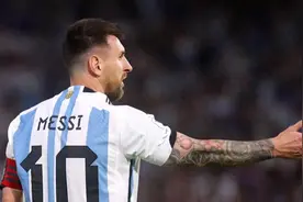 辱骂梅西遭围攻！皇马1亿天才回应！短短8字，转移矛盾纯属输不起图片