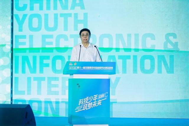 万名科技少年乌镇三度“论剑”，桐乡全力打造青少年科创科普集聚区