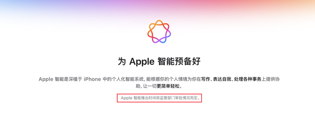 中国市场为何没跟上eSIM浪潮